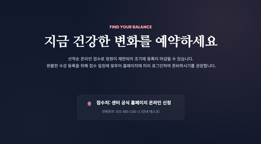 기구필라테스4.png