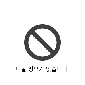 청소년봉사단[아르곤] 1차 서류전형 합격자 발표.jpg