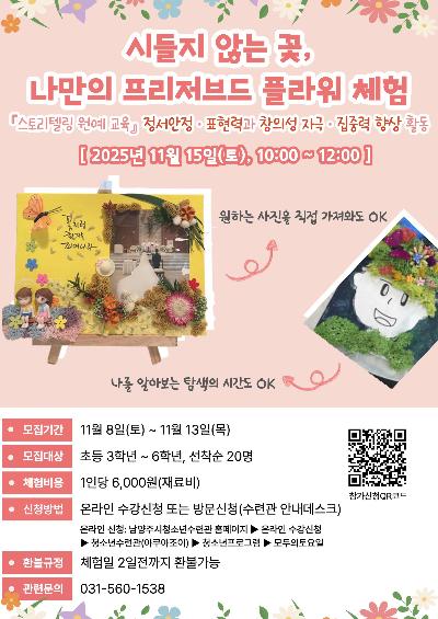 제목을 입력해주세요..jpg