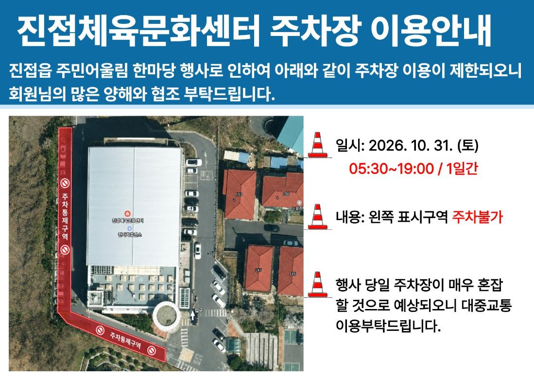 제목을 입력해주세요. (1).jpg