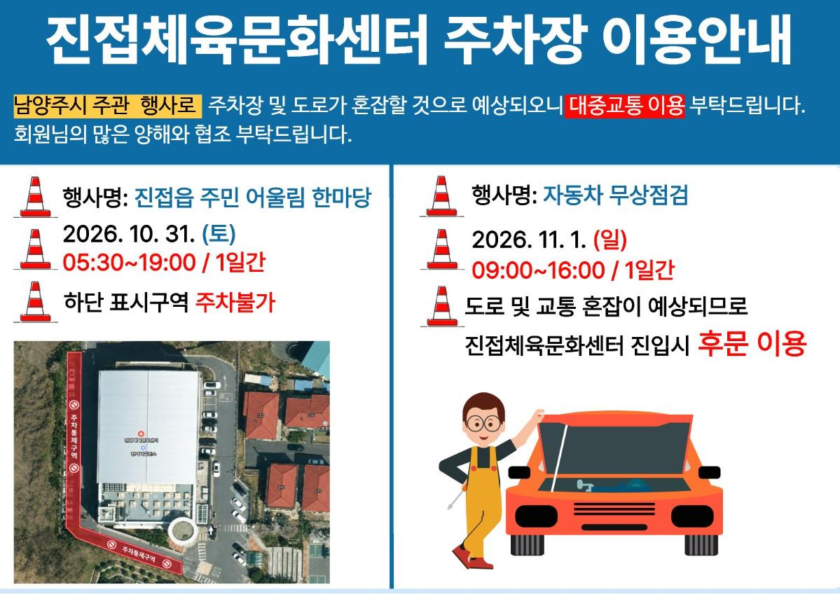 제목을 입력해주세요. (1).jpg